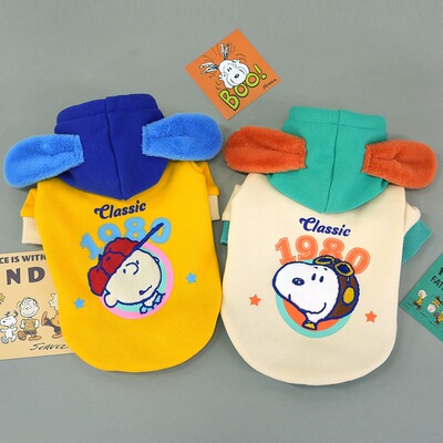 韩国Parisdog宠物狗购秋冬保暖史努比刺绣耳朵拼色连帽卫衣