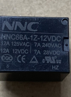 欣大中间继电器NNC66A-1Z-7A-DC5VDC12V24VDC(T73) JQX-3FF