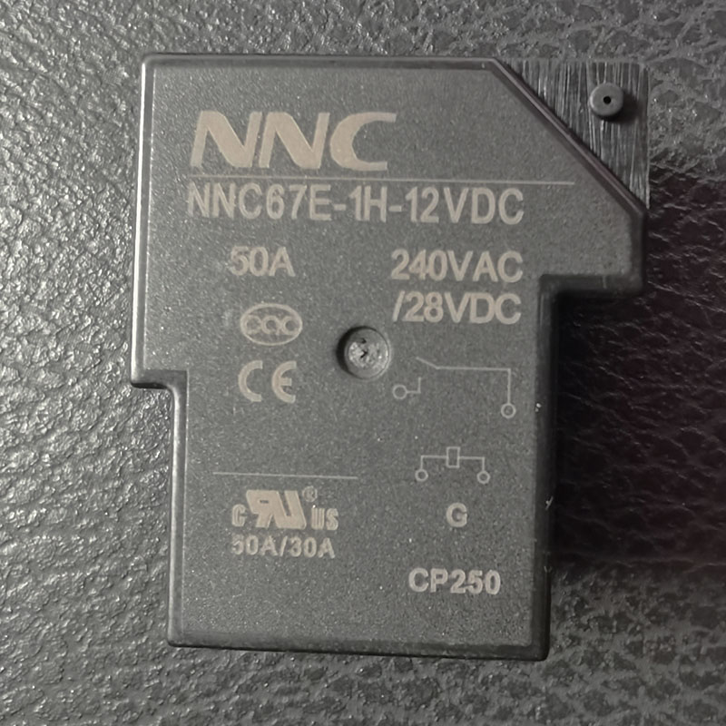 欣大新能源继电器大功率NNC67E 1H 50A DC12V DC24V