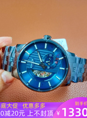 新品品牌精铁时手表全自动机械男表商务绿色表盘全黑表带7024背透
