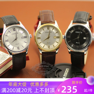 特价正品格诺手表皮带商务男士日历石英表女表情侣手表6055联保