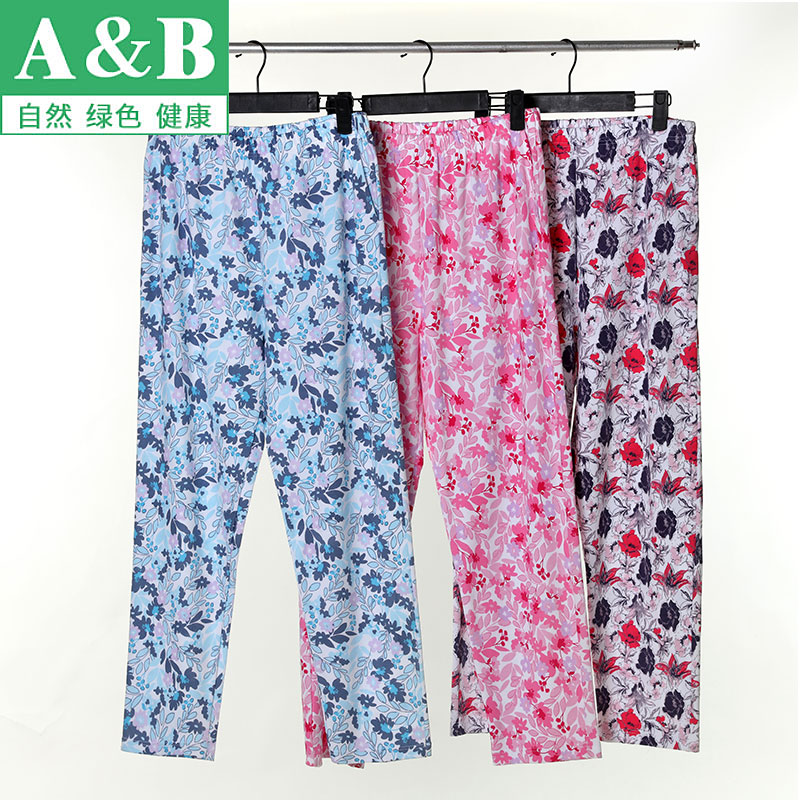 AB内衣女士秋冬纯棉大码睡裤女单条长裤中厚空调裤可外穿家居裤子