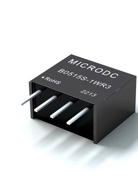 B0515S-1WR3 B0515S-1W/R3/R2 5V转15V dc-dc电源模块量大从优