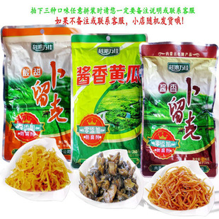 酱香卜留克260g科沁万佳卜留克丝酱香黄瓜酸甜咸菜香辣5袋包邮