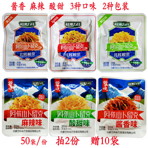 麻辣卜留克袋装咸菜科沁万佳酱菜