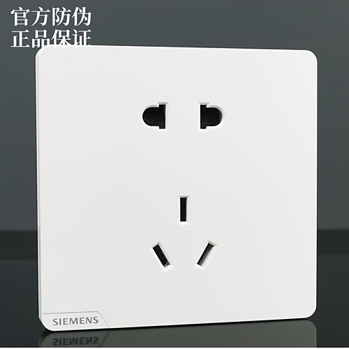 西门子开关插座墙壁86皓彩雅白色