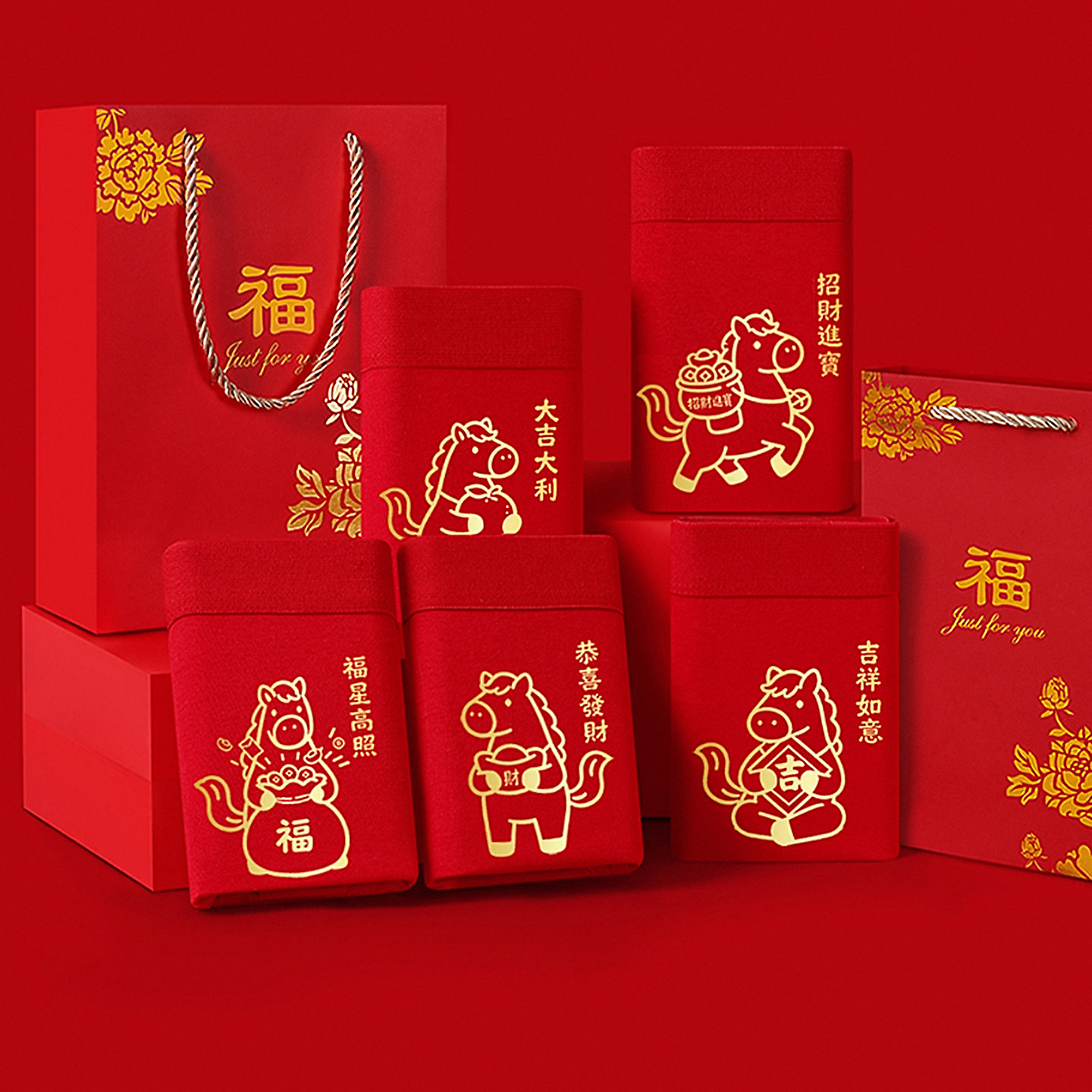 2026马年本命年男士红色平角内裤大吉大利礼盒装4条裤头纯棉裤衩,女士内衣/男士内衣/家居服,男平角内裤,淘宝优惠券,粉丝福利购,淘宝优惠卷