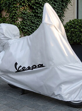 适用于维斯帕VESPA春天冲刺150GTS300/LX125/6日/946车衣防尘车罩
