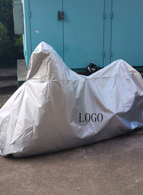 适用雅马哈NikenGT/Tricity300/155/125倒三轮摩托车车衣防雨车罩