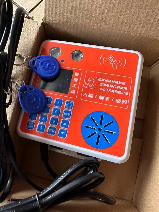 施工升降机电梯指纹解锁指纹识别人脸识别带刷卡功能密码解锁功能
