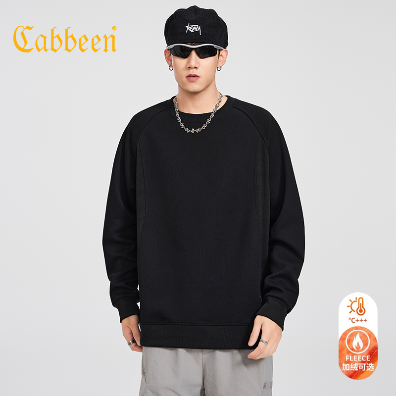 卡宾加绒加厚圆领卫衣男冬季新款