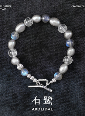 银灰色巴洛克珍珠高级感手链设计