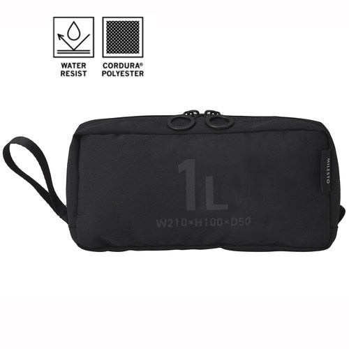 日本旅行便携式通勤手拿收纳包1L