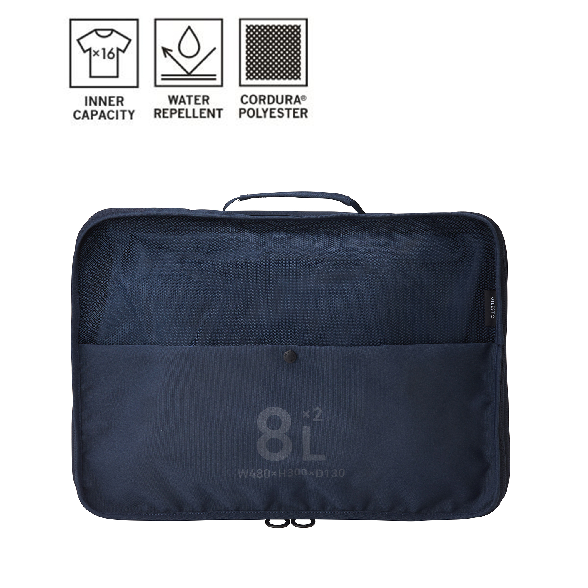 日本旅行箱衣物分装收纳袋可手提