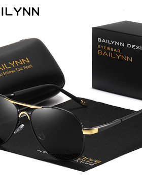BAILYNN出口欧洲原款飞行员眼镜