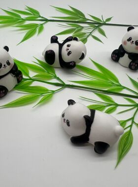 优品国宝四件套可爱熊猫贪睡招手调皮熊猫儿折塔装饰摆件