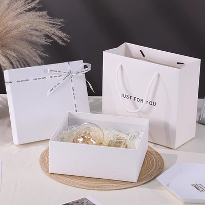 礼品盒高级感礼盒空盒小号盒子生日礼物包装盒伴手礼手提袋礼物盒
