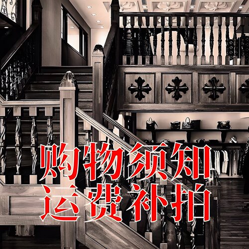 Moonstan月亮斯坦 18K/22K真金真钻定制 运费补拍 产品差价补拍