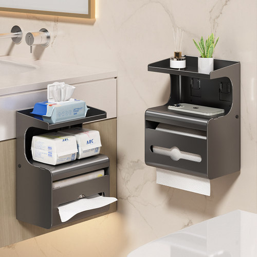 三层全包纸巾架即装即用加宽加厚