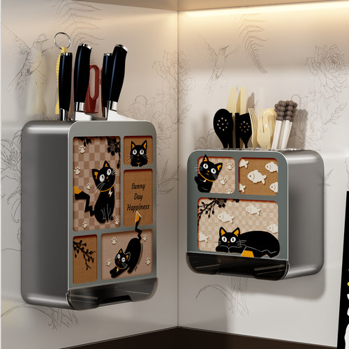 刀架筷子筒置物架厨房家用壁挂式多功能菜刀架一体刀具沥水收纳架