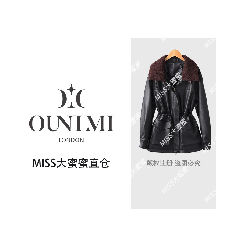 欧倪蜜 OUNIMI羽绒服真皮90%白鸭绒皮衣女冬季中长款收腰A677