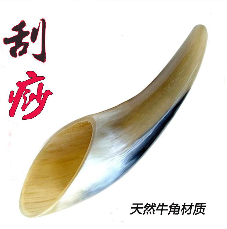 天然牛角板刮痧按摩筒全身通用颈按摩穴位棒