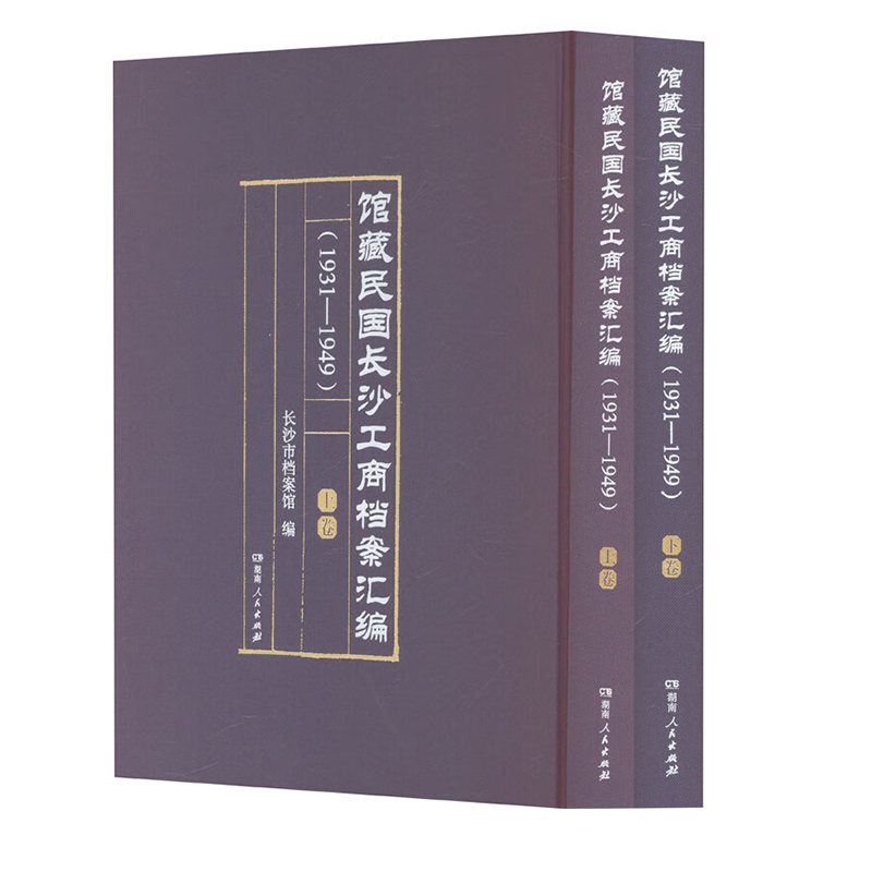 出版社自营团购联系15717512762