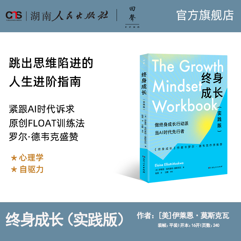 出版社自营团购优惠，联系157175127622