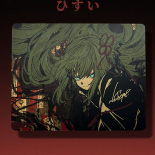 AbyssGaming翡翠红玉钢化玻璃鼠标垫电竞 FPS 游戏专用超大滑鼠垫