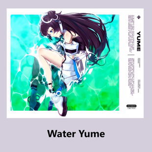 YUME钢化玻璃鼠标垫电竞游戏FPS专用大号 WATER 斯凯派Skypad 3.0