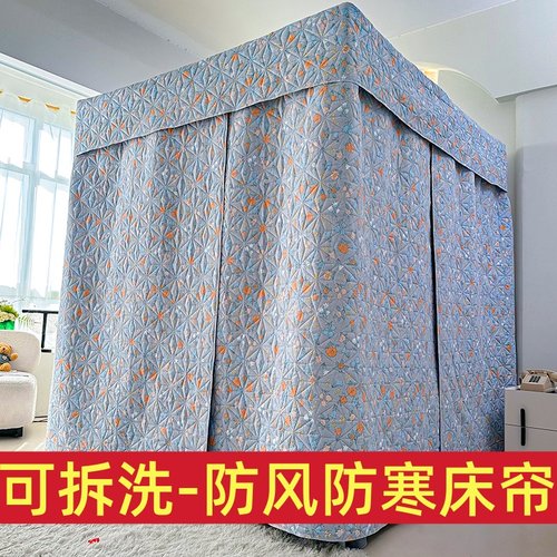可拆洗加厚宫廷保暖适合宝宝防寒