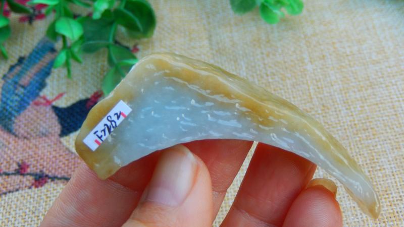 翡翠明料手镯芯冰种翡绿飘花红翡牌子挂件原石片料黄翡红翡吊坠