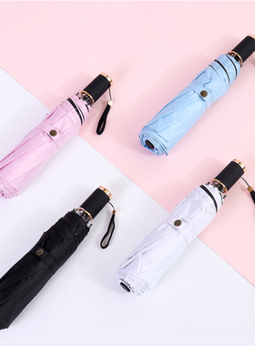 红叶简约遮阳伞晴雨两用伞防紫外线女太阳伞防晒折叠黑胶伞女森系