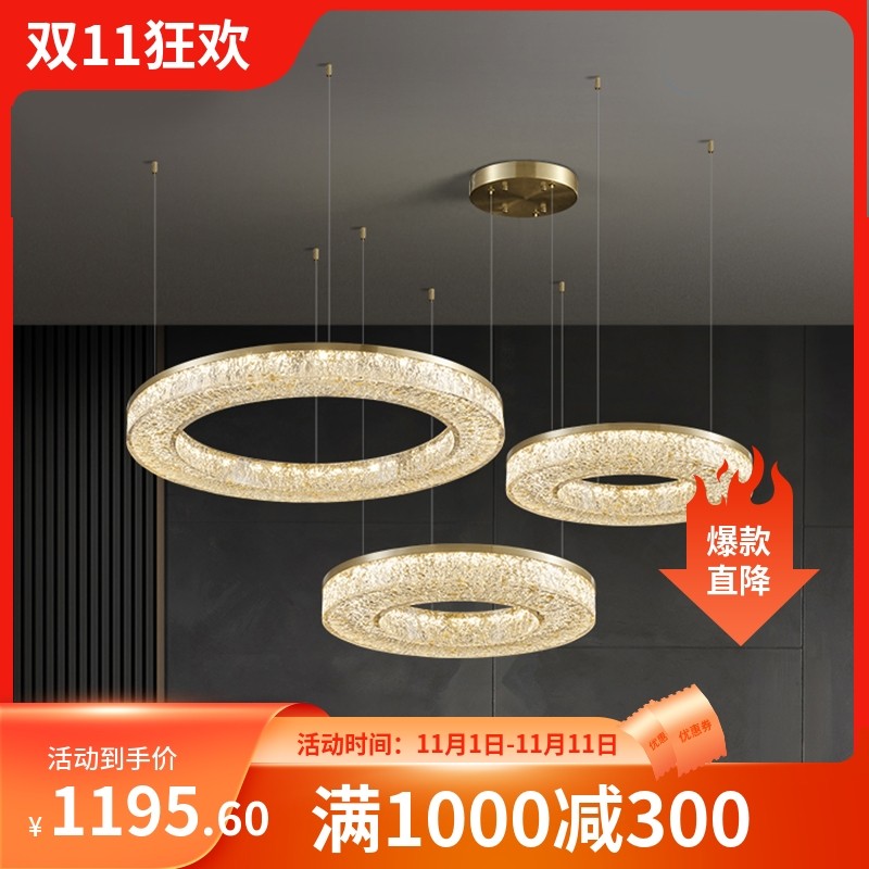 全铜客厅吊灯卧室餐厅led树脂铜吊灯轻奢后现代简约别墅吊灯_虎窝淘