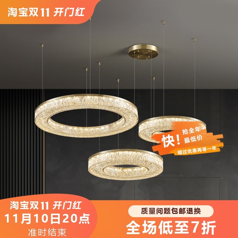 全铜客厅吊灯卧室餐厅led树脂铜吊灯轻奢后现代简约别墅吊灯_虎窝淘