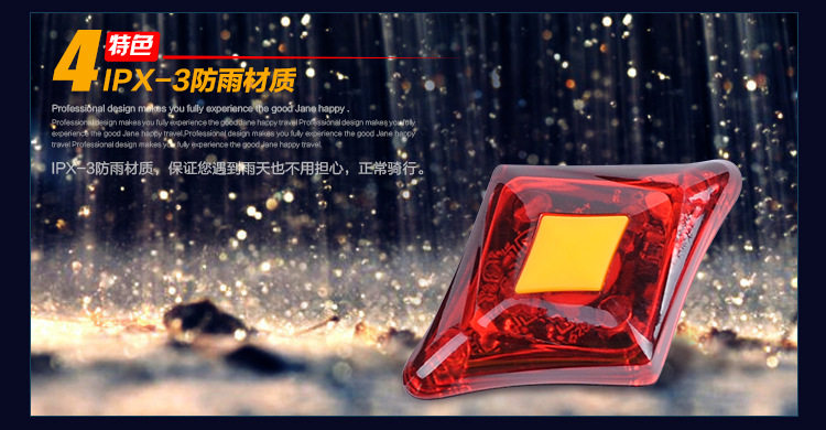 Eclairage pour vélo - Taillights - Ref 2399637 Image 4