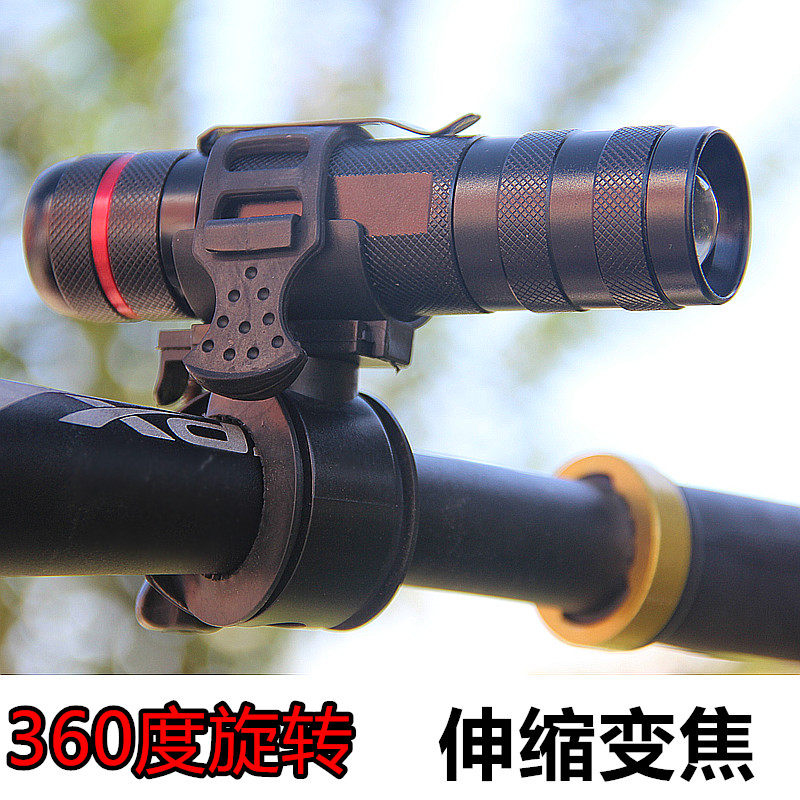 Eclairage pour vélo - phare - Ref 2399936 Image 1