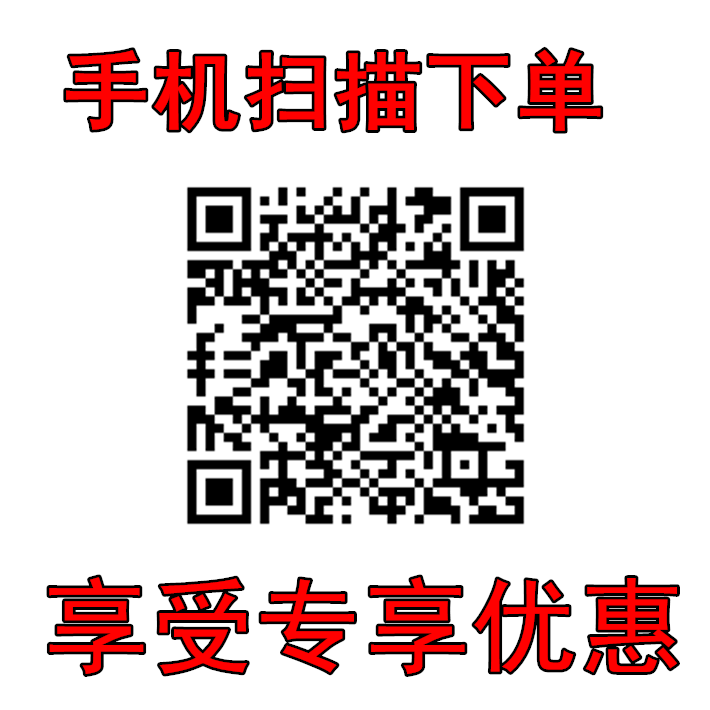 Lumière vélo - phare - Ref 2397711 Image 5