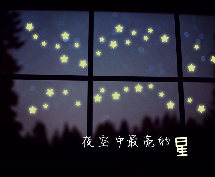 Autocollant pour vélo - Ref 2279137 Image 5