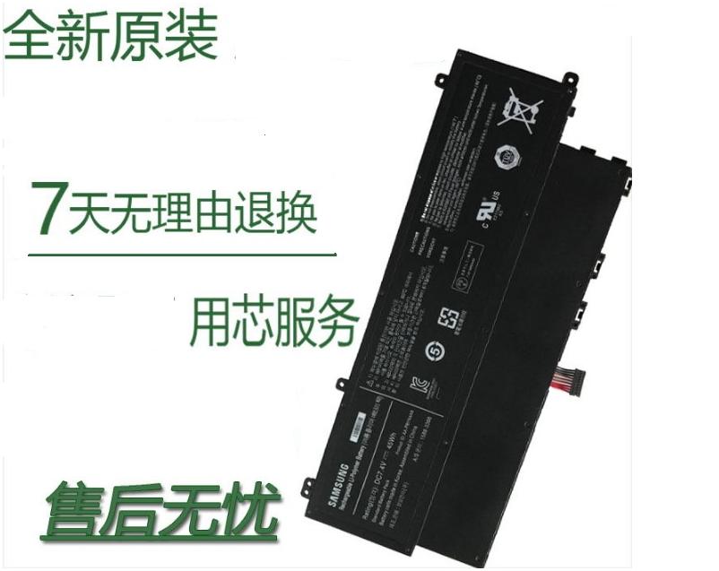 ÊÊÓÃÔ×°ÈýÐÇ SAMSUNG AA-PBYN4AB NP530U3B NP530U3C ±Ê¼Ç±¾µç³Ø