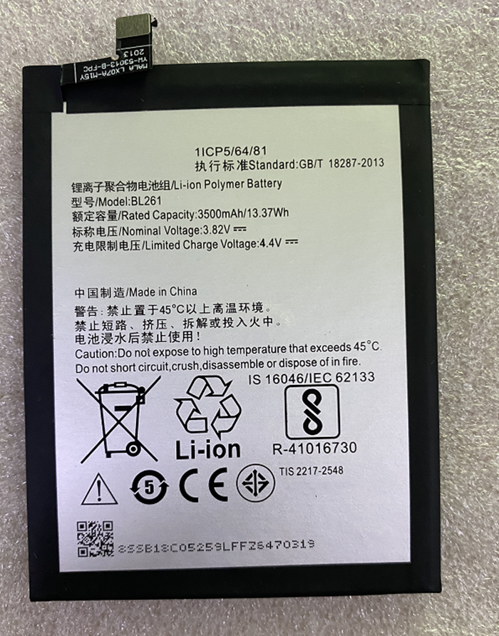 适用联想K52t38 K52e78电池乐檬K5Note原装电池 BL261手机电池