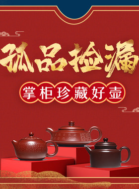 捡漏正宗宜兴紫砂壶纯全手工泡茶壶家用西施彷古石瓢壶茶具套组