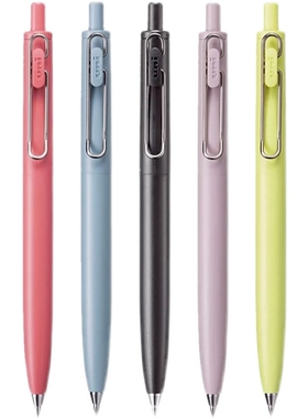 日本uni三菱小浓芯低重心按动中性笔限定款学生考试书写黑色水笔