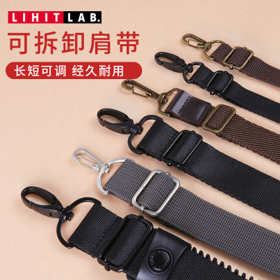 LIHITLAB．电脑包肩带背带