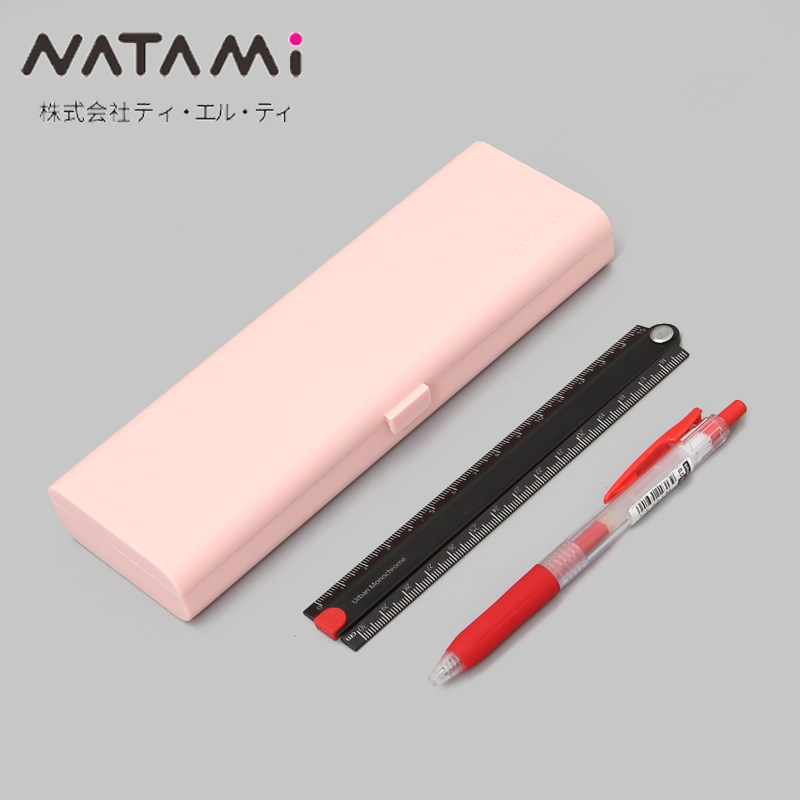 日本奈多美NATAMI全新马卡龙色小清新PP文具盒学生收纳盒笔盒