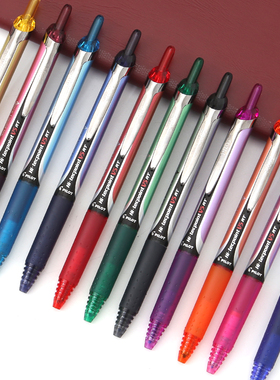 日本PILOT百乐|BXRT-V5RT|Hi-Tecpoint系列|学生办公考试中性水笔