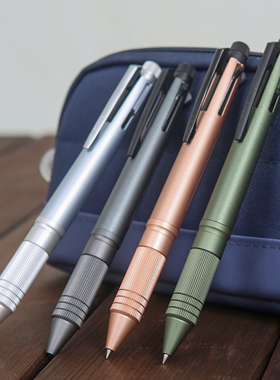 日本UNI三菱 进口MSXE5-2000多功能笔4色圆珠笔自动铅笔Jetstream