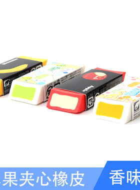 日本SEED |POP FRUITS 苹果香蕉夹心橡皮 水果芳香型果味橡皮擦