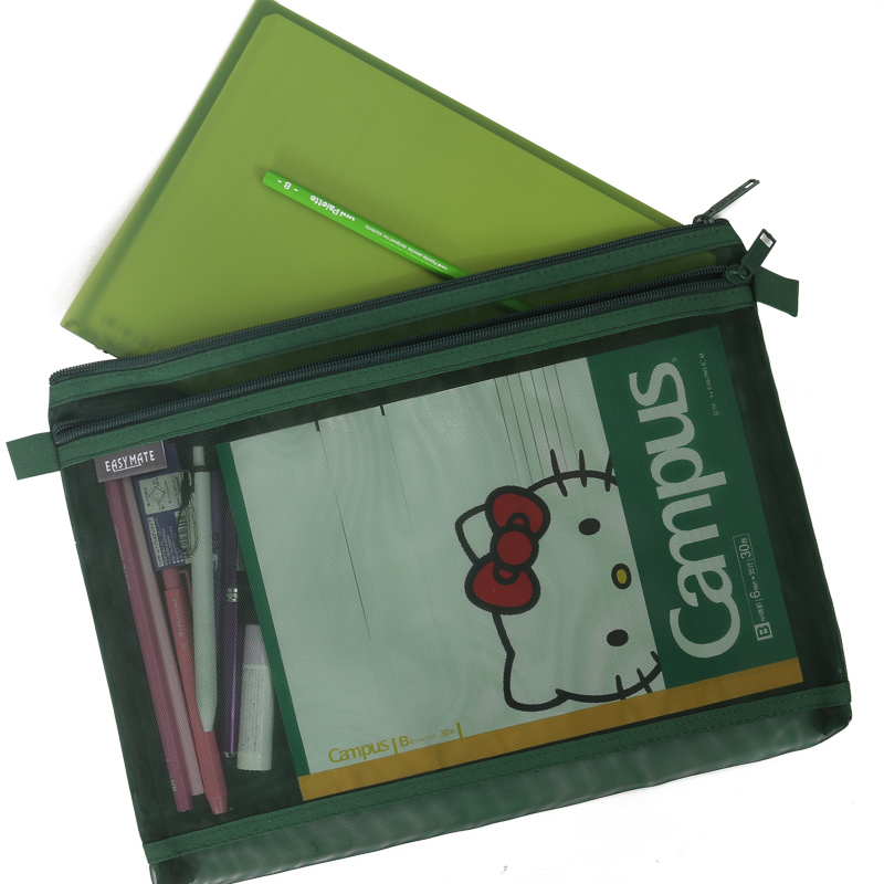 香港易事美EASYMATE彩v色文件袋拉链透明网纱式收纳袋A4拉链袋