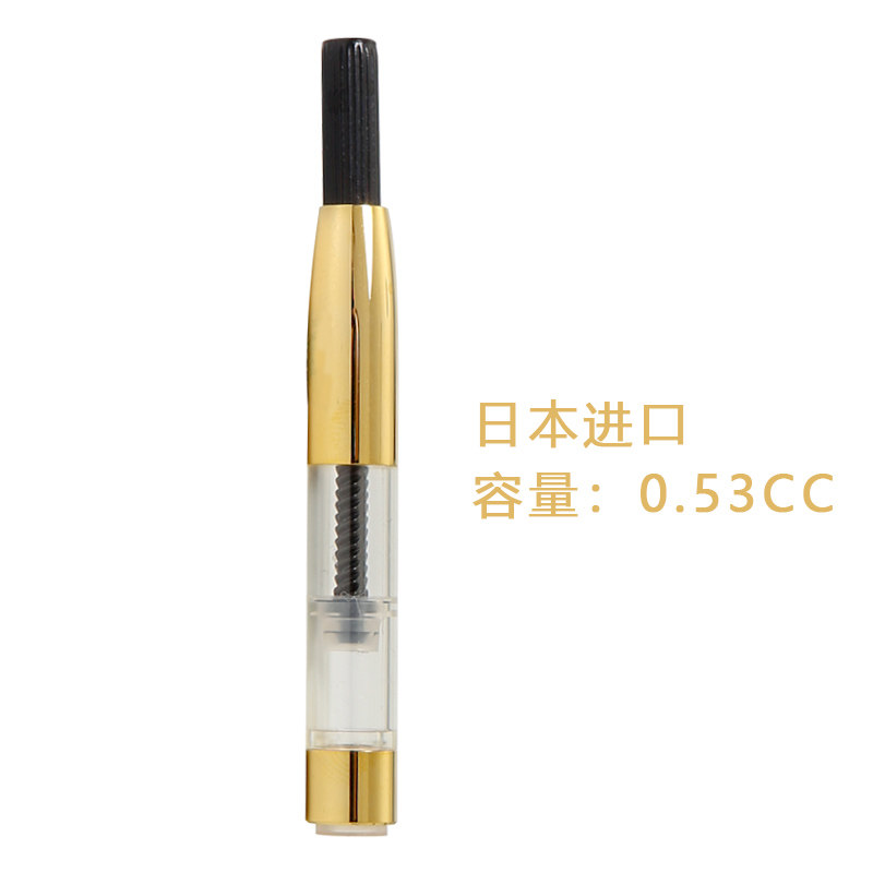 日本进口PLATINUM/白金 CONV500 3776钢笔旋转上墨器